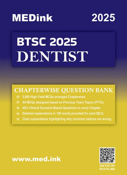 BTSC Dentist Exam 2025 | 3000+ MCQ with Full Explanation | Chapterwise Question Bank