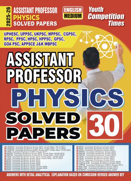 2025-26 All States PSC  Assistant Professor Physics 736 995 Bilingual.