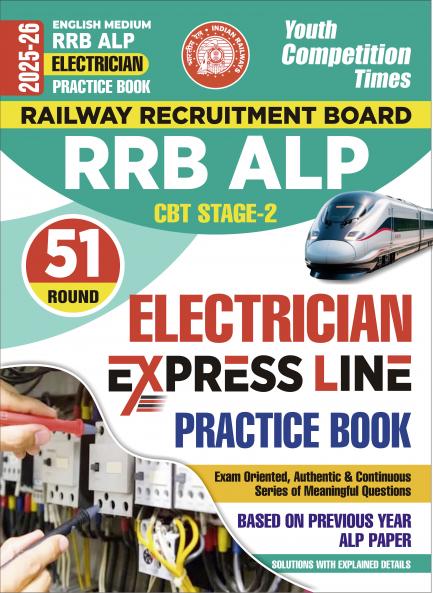 2025-26 RRB ALP CBT Stage-2 Electrician Practice Book 208 395 E .