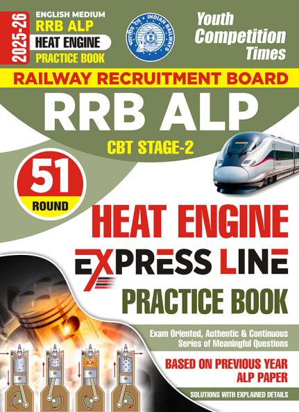 2025-26 RRB ALP CBT Stage-2 Heat Engine Practice Book 208 395 E.