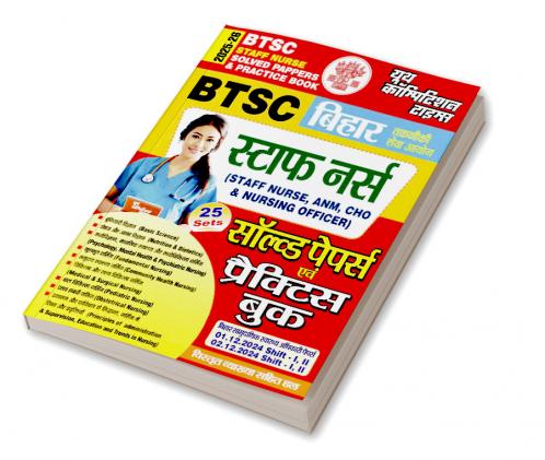 2025-26 BTSC Staff Nurse Solved Papers & Practice Book 240 495.