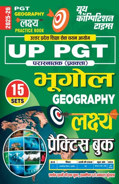 2025-26 BTSC Staff Nurse Solved Papers & Practice Book 240 495.