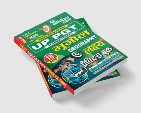 2025-26 BTSC Staff Nurse Solved Papers & Practice Book 240 495.