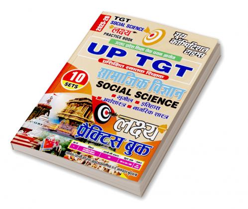 2025-26 UP TGT Geography Practice Book 256 495.
