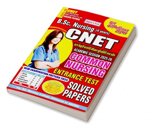 2025-26 BPSC/JPSC Paper V & VI Civil Engineering Solved Papers 352 695 E.