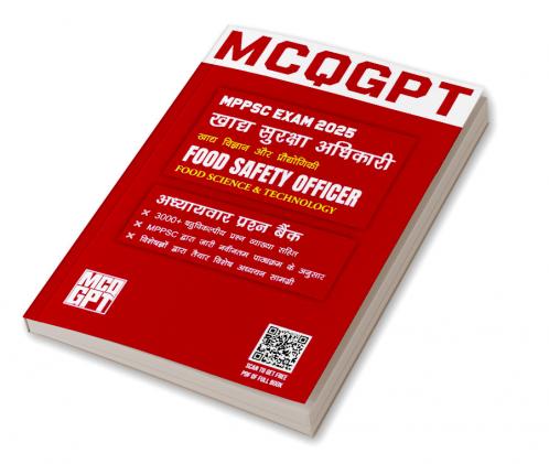 MPPSC Food Safety Officer (FSO) in Hindi Medium | 2025 Edition | 3000+ MCQ with Full Explanation | Chapterwise Question Bank