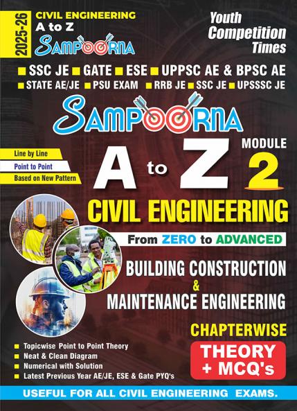 2025-26 A to Z Civil Engineering Building Construction & Maintenance Engineering  128 295 E.