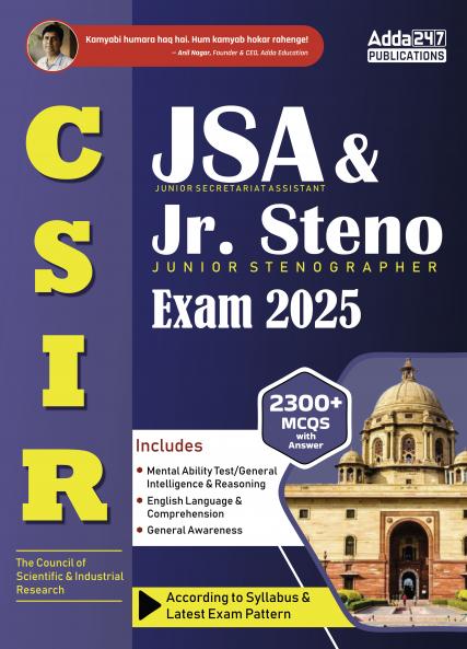 CSIR Junior Secretariat Assistant (JSA) & Junior Stenographer Exam Guide Book 2025 With 2300+ MCQs With Answer