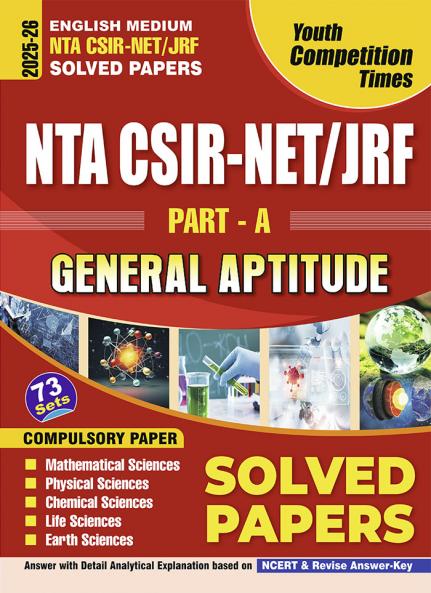 2025-26 NTA CSIR-NET/JRF Part-A General Aptitude Solved Papers 378 695 E.