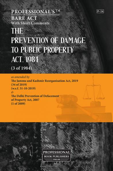 Prevention of Damage to Public Property Act 1984 as amended by Jammu and Kashmir Reorganisation Act 2019