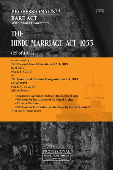 Hindu Marriage Act 1955 as amended by Personal Laws (Amendment) Act 2019