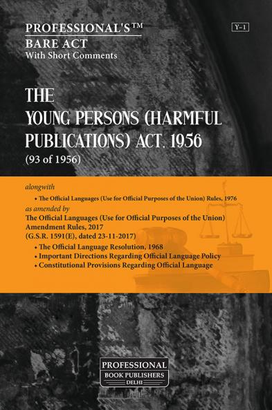 Young Persons (Harmful Publications) Act 1956