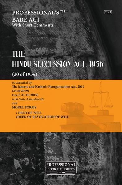 Hindu Succession Act 1956 as amended by Jammu and Kashmir Reorganisation Act 2019