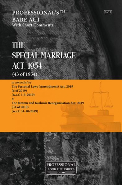 Special Marriage Act 1954 as amended by Jammu and Kashmir Reorganisation Act 2019