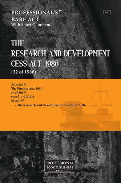 Research and Development Cess Act 1986 Repealed by Finance Act 2017