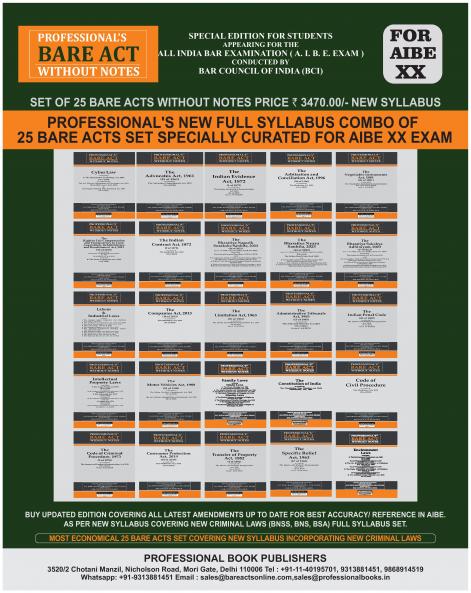 PROFESSIONAL'S AIBE Exam 25 Bare Acts Set without Notes as per New Syllabus Complete Set of 25 Books Combo as per Bar Council of India Guidelines covering Latest up to date amendments- covering New Criminal Laws & Full Syllabus Economy Edition