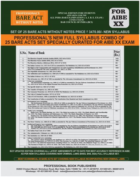 PROFESSIONAL'S AIBE Exam 25 Bare Acts Set without Notes as per New Syllabus Complete Set of 25 Books Combo as per Bar Council of India Guidelines covering Latest up to date amendments- covering New Criminal Laws & Full Syllabus Economy Edition