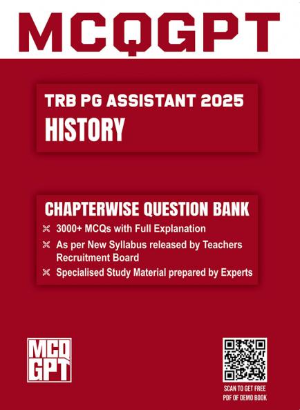 TRB PG Assistant History Exam 2025