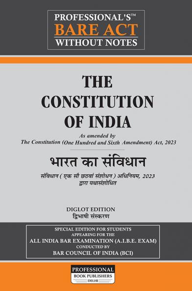 PROFESSIONAL's The Constitution of India - Diglot Edition