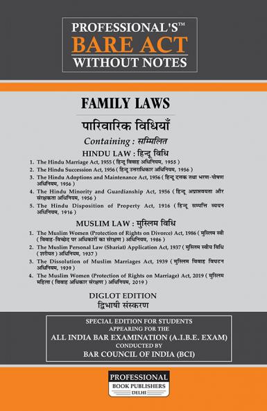 PROFESSIONAL's Family Laws including Hindu and Muslim Laws - Diglot Edition