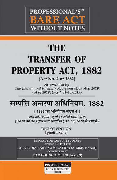PROFESSIONAL'S Diglot Edition Transfer of Property Act 1882 TP Hindi English Bare Act without Notes