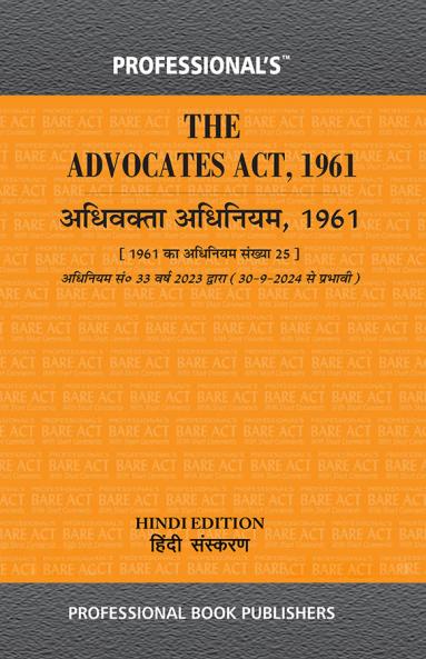 The Advocates Act 1961