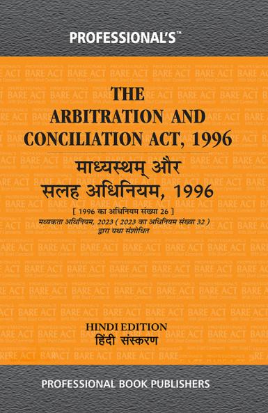 PROFESSIONAL's The Arbitration and Conciliation Act 1996 - Hindi Edition
