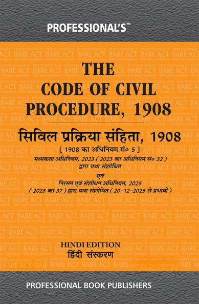 Bare Act in Hindi on Code of Civil Procedure 1908 CPC by Professional's