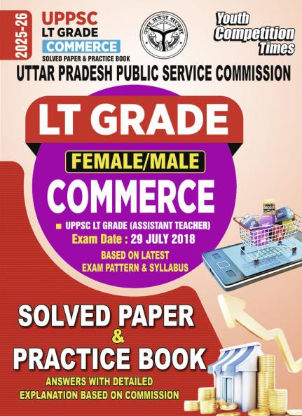 2025-26 UPPSC LT Grade Commerce Solved Papers and Practice Book 224 395.