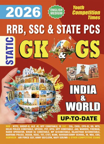 2025-26 RRB/SSC/STATE PCS General Knowledge India and World 224 395 E.