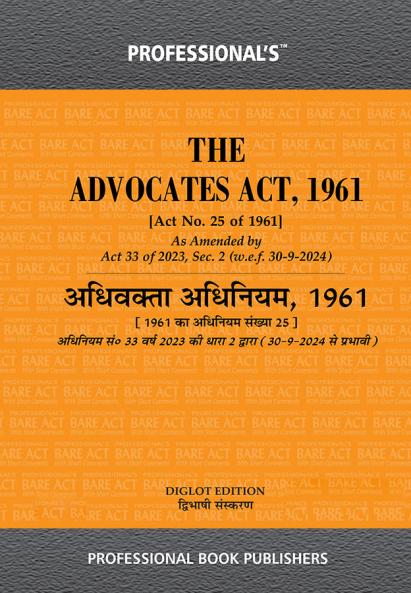 PROFESSIONAL'S Advocates Act 1961 in Hindi English Diglot Edition
