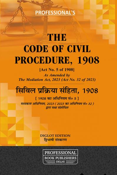 Diglot Bare Act on CPC in Hindi English Code of Civil Procedure 1908 by Professional's