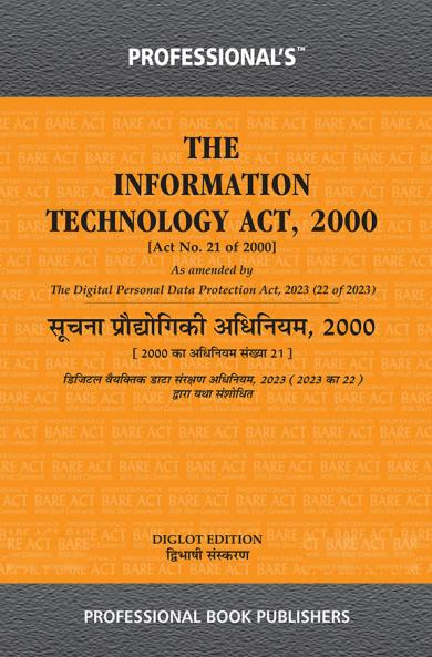 Diglot Bare Act in Hindi English CYBER LAWS Containing Information Technology Act 2000 by Professional's