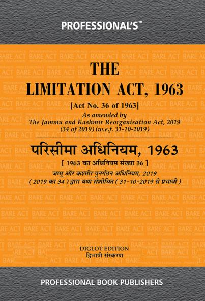 PROFESSIONAL'S Limitation Act 1963 Diglot Edition Hindi English