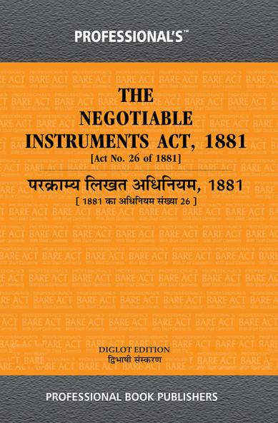 Diglot NI Hindi English Negotiable Instruments Act 1881 by Professional's