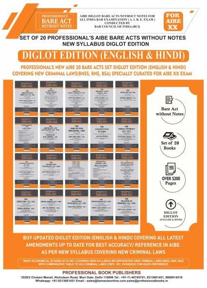 PROFESSIONAL’S AIBE Bare Acts without Notes Diglot Edition (English & Hindi) 20 Book Set as Per Latest Guidelines of BCI with New Criminal Laws एआईबीई परीक्षा के डिगलॉट संस्करण बेयर एक्ट्स सेट