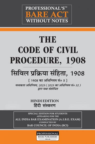 PROFESSIONAL's Code of Civil Procedure - Hindi Edition