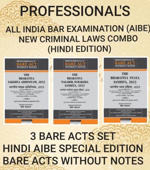 PROFESSIONAL'S New Criminal Laws Combo 3 Bare Acts set without Notes बिना नोट्स के HINDI Edition हिन्दी संस्करण न्यू क्रिमिनल कानून AIBE Exam New Criminal Laws BNSS BNS BSA as per BCI New Syllabus