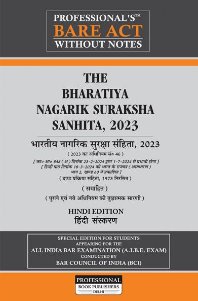 PROFESSIONAL'S New Criminal Laws Combo 3 Bare Acts set without Notes बिना नोट्स के HINDI Edition हिन्दी संस्करण न्यू क्रिमिनल कानून AIBE Exam New Criminal Laws BNSS BNS BSA as per BCI New Syllabus