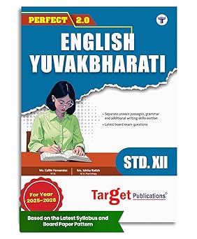 XII English