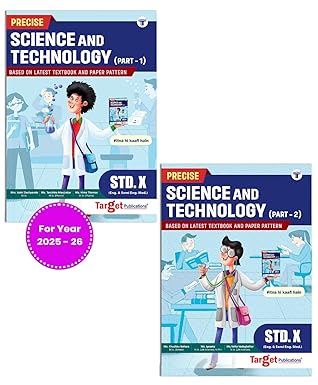 Std 10 Science & Technology 1 & 2 Books | English & Semi English Medium | SSC Maharashtra Board | Includes Solved Board Questions Paper | Based on Std X New Paper Pattern | Precise Notes | Set of 2