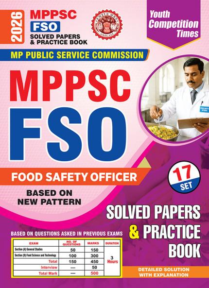2025-26 MPPSC FSO Solved Papers and Practice Book 192 395 E.