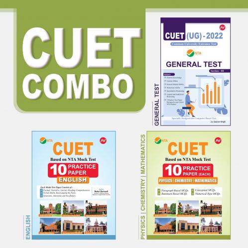CUET Combo - NTA CUET UG General Test Book NTA CUET Science Practice Paper (PCM) & NTA CUET English Language Practice Paper (Common University Entrance Test 2022)