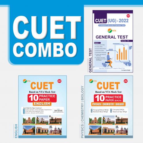 CUET Combo - NTA CUET UG General Test Book NTA CUET Science Practice Paper (PCB) & NTA CUET English Language Practice Paper (Common University Entrance Test 2022)
