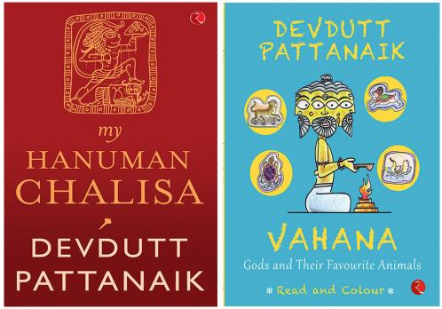 My Hanuman Chalisa - 11Th+Vahana