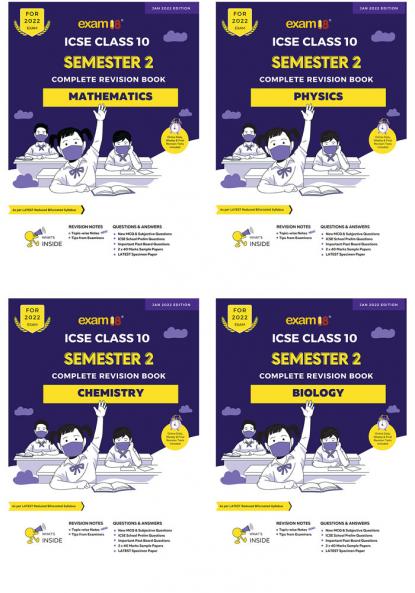 Exam18 ICSE Combo: Biology Chemistry Mathematics and Physics -Semester 2 Class 10 MCQ & Subjective Revision Book March 2022 Exams (Set of 4 books)
