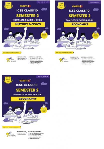 Exam18 ICSE Combo: Economics Geography and History & Civics (Semester 2) Class 10 MCQ & Subjective Revision Book March 2022 Exams (Set of 3 books)