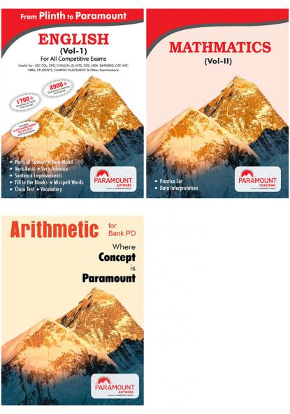 Paramount Banking exam combo Pack| Maths- Data interpretation Arithmetic and Plinth to Paramount English (Vol.1) (English Edition) [Set of 3 books]