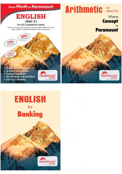 Paramount Banking exam combo Pack| Plinth to Paramount English (Vol.1) English (Vol.2) and Arithmetic (English Edition) [Set of 3 books]