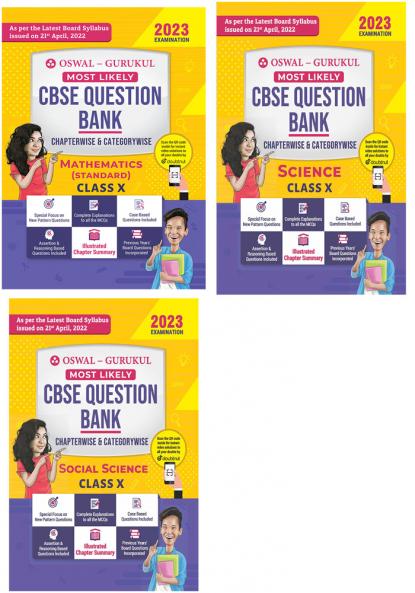 Oswal-Gurukul Most Likely CBSE Question Bank Class 10 Bundles (Set of 3) : Maths Science & Social Science for Exam 2023